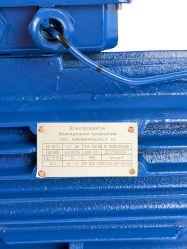 Електродвигун АИР BRAKE 90L4 2,2 кВт 1500 об/хв з електромагнітним гальмом Лапи+фланець (ІМ В35)