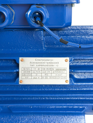 Електродвигун АИР BRAKE 80В4 1,5 кВт 1500 об/хв з електромагнітним гальмом Лапи+фланець (ІМ В35)